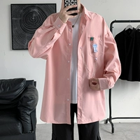 Розовый