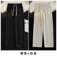 Черный+абрикосовый цвет