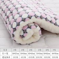 Розовая волна точка