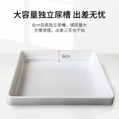 Собачья туалет маленький средний, большие, средние собаки в помещении, а не мокры