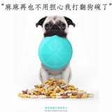 Собачья чаша анти -перевернутая неверная миска, размер чаши, чаша для ухода за собаками, сетка красная кошка с кошачьим горшком с красной собакой.