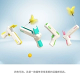 Сменный мяч, игрушка, кот, избавление от скуки, котенок