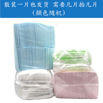 Bulk pet diaper dog diaper single-piece diaper cat Rabbit Rabbit toilet absorbent positioning guide diaper