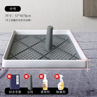 Средний [Отправить 4 -цех