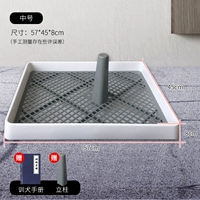 Средний [Отправить 2 -Piece Set] Двойное увеличение