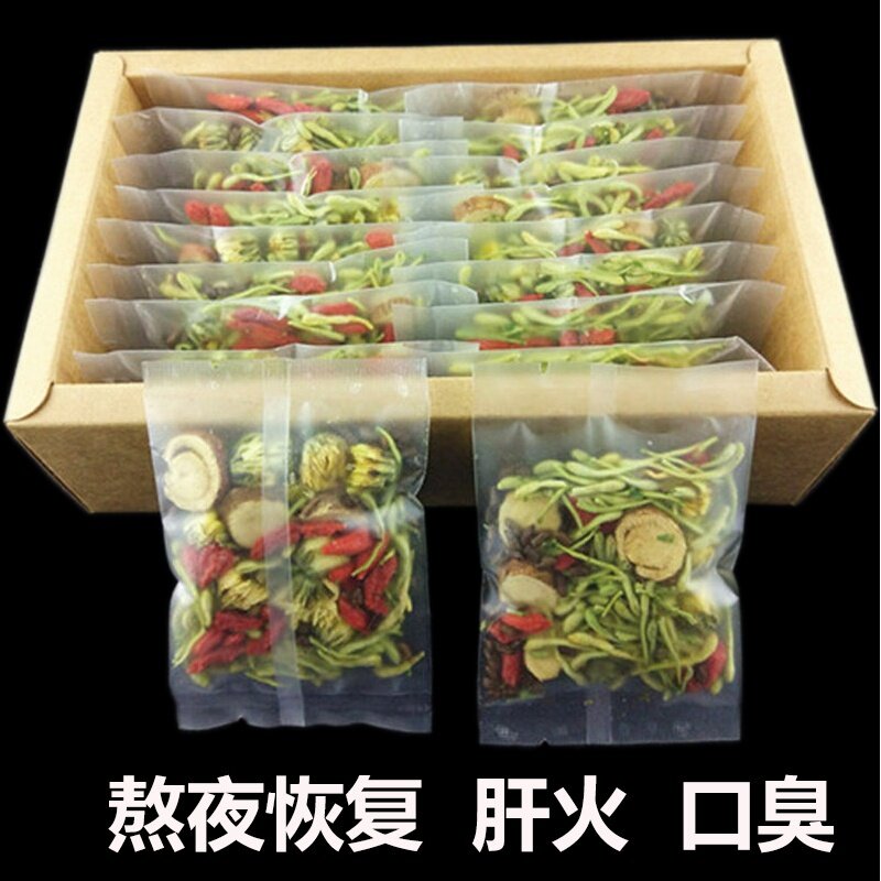 Chamomile tea to fire and heat and detoxify special grades for detoxifying and nourishing liver and liver-protecting liver-nourishing tea under fire and cool tea bag