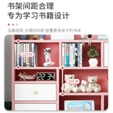 Детский обучающий книжный шкаф, комплект для письма, ноутбук