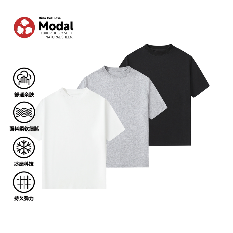 Manuscript Modal Regular Shoulder T-Shirt 60-Count Imported Slimfit Loose Solid Color Basic Base Short-Sleeve Top Manuscript Modal Regular Shoulder T-Shirt 60-Count Imported Slimfit Loose Solid Color Basic Base Short-Sleeve Top