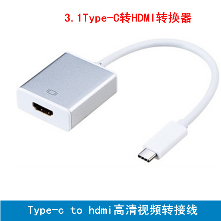 USB3 1Type-C to HDMI Converter USB Typec to HDMI HD Video Adapter Cable 4K