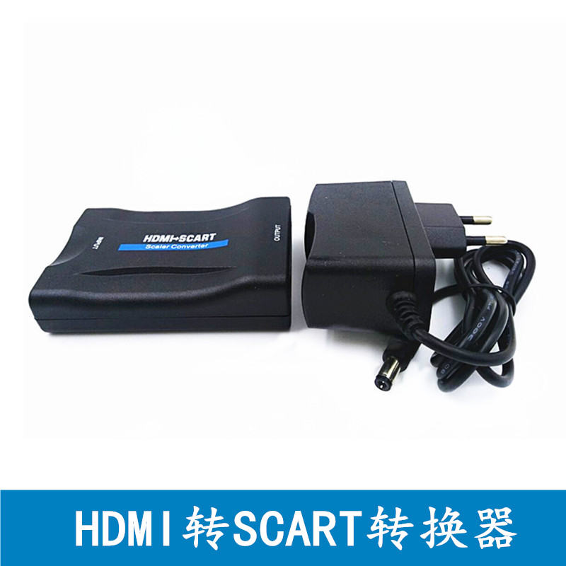 HDMI TO SCART HDMI to scart HDMI HDMI to SCART converter