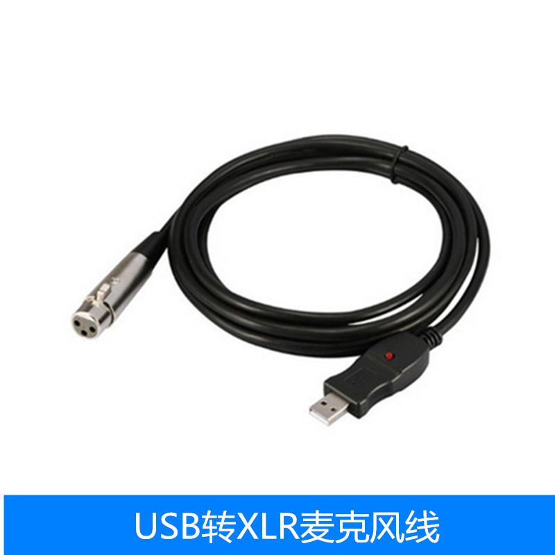 USB to XLR Microphone Connection USB Microphone Wire USB Microphone Wire USB to Kannon