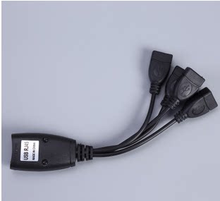 Rallonge USB - Ref 433501 Image 10