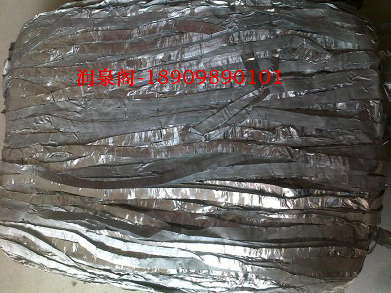Zinc wire, zinc flake, tin block, cadmium, nickel, gold and silver replacement material, flux ratio material