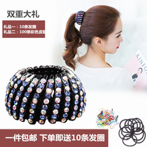 Meatball head birds nest dish hair artifact Rhinestone hair ring hairpin Bride children ponytail buckle bud head grab clip lazy hair