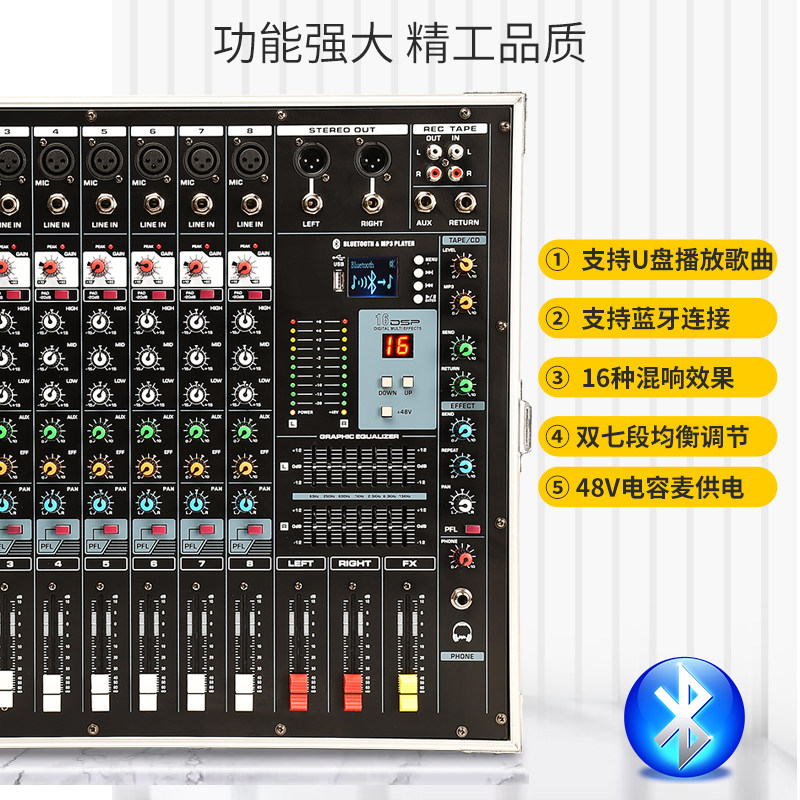 Купить Ямаха специальность настройка Лента усилитель внутренний ...