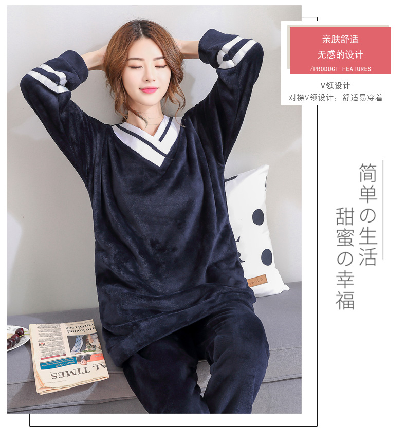 Pyjama mixte OTHER   à manches longues - Ref 3006207 Image 41