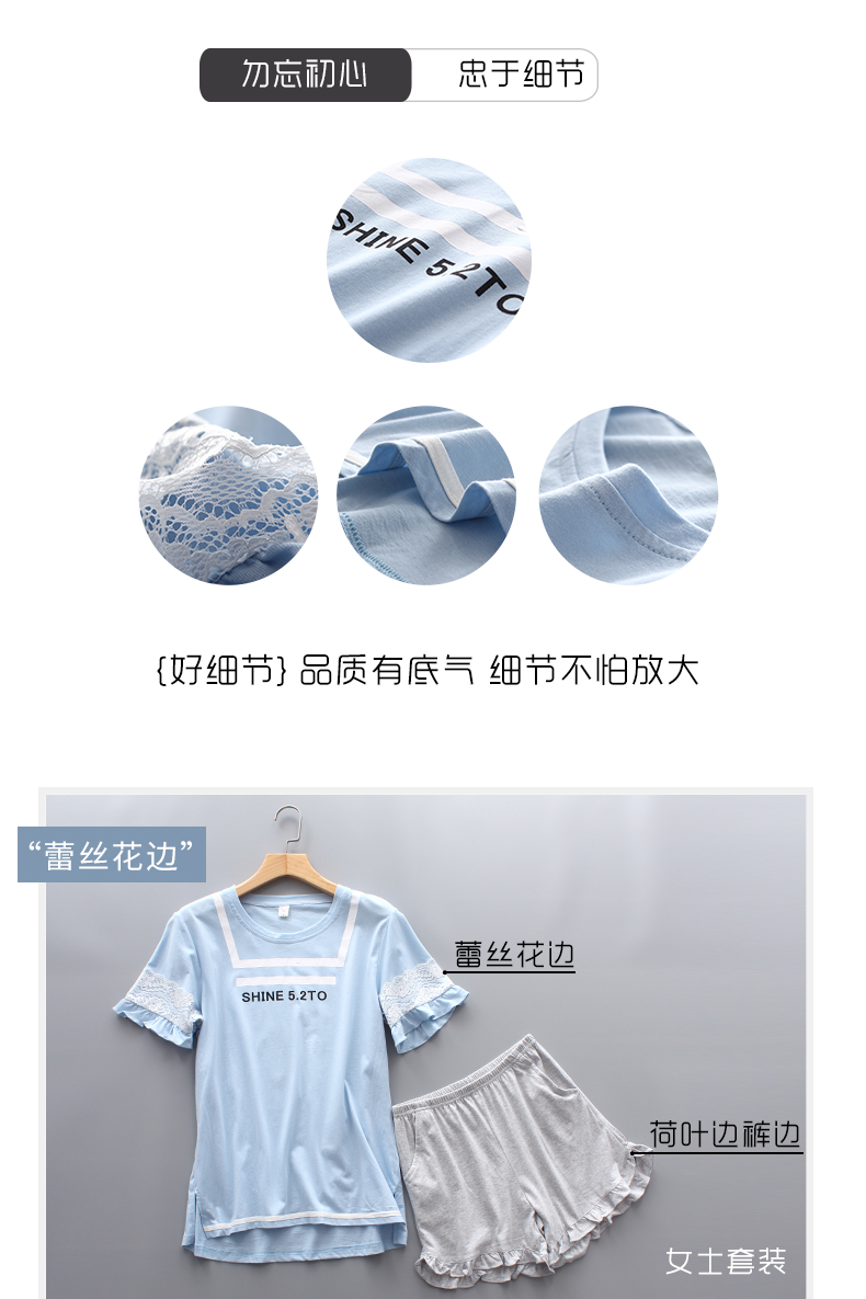 Pyjama mixte OTHER   en Coton à manche courte - Ref 3006215 Image 6