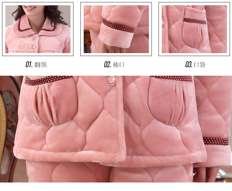 Pyjama mixte OTHER   à manches longues - Ref 3006233 Image 6