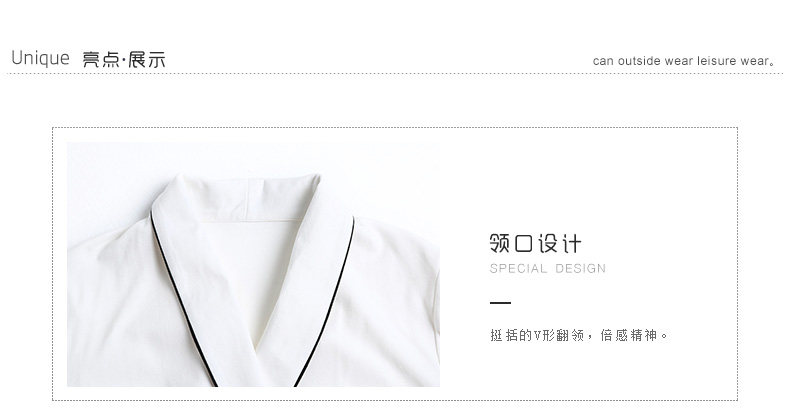 Pyjama mixte OTHER   en Coton à manches longues - Ref 3006232 Image 7