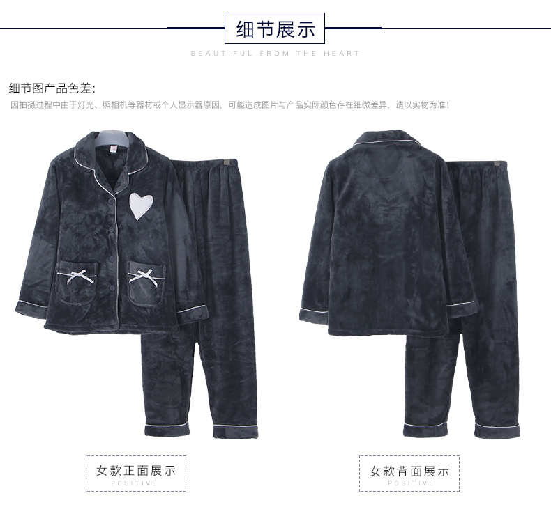 Pyjama mixte OTHER   à manches longues - Ref 3006226 Image 16