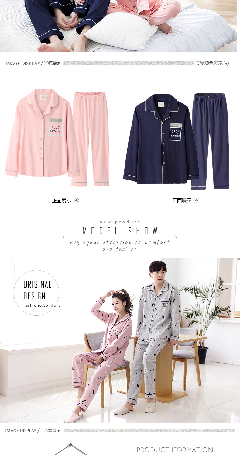 Pyjama mixte OTHER   en Coton à manches longues - Ref 3006238 Image 17