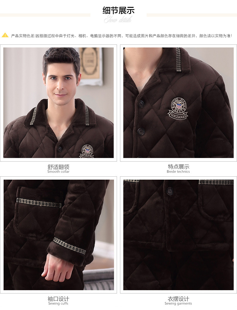 Pyjama mixte OTHER   à manches longues - Ref 3006233 Image 18