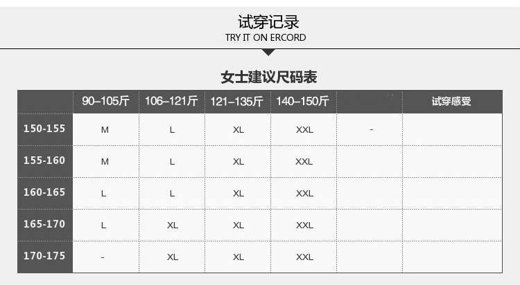 Pyjama pour femme OTHER   à manches longues - Ref 2996349 Image 8