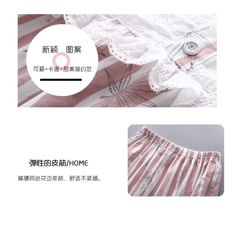 Pyjama mixte OTHER   en Coton à manches longues - Ref 3006240 Image 6