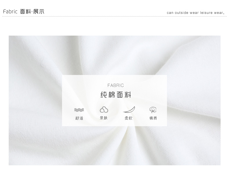 Pyjama mixte OTHER   en Coton à manches longues - Ref 3006232 Image 26