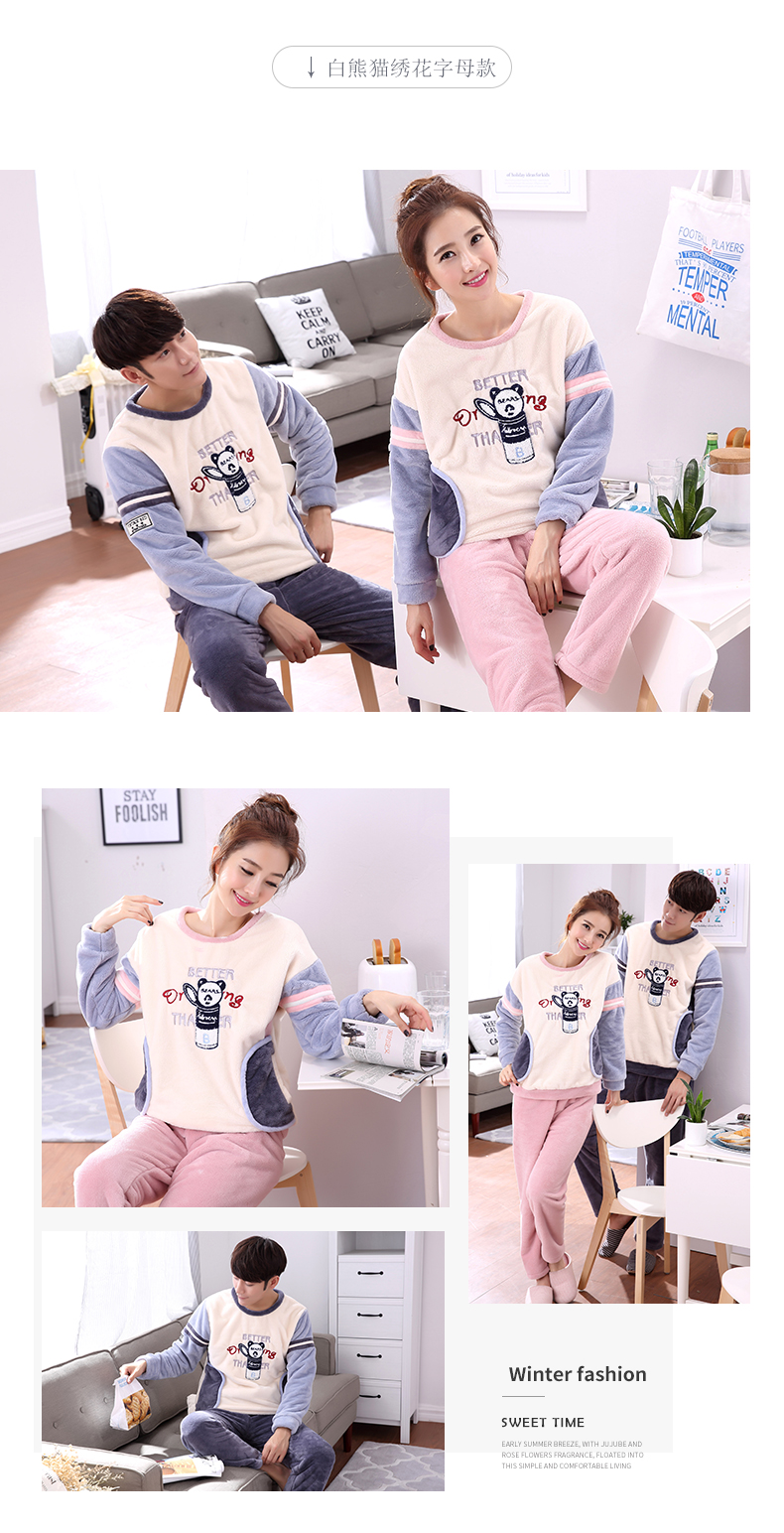 Pyjama mixte OTHER   à manches longues - Ref 3006220 Image 20