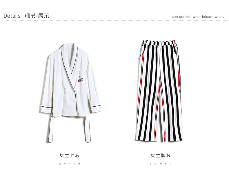 Pyjama mixte OTHER   en Coton à manches longues - Ref 3006232 Image 27