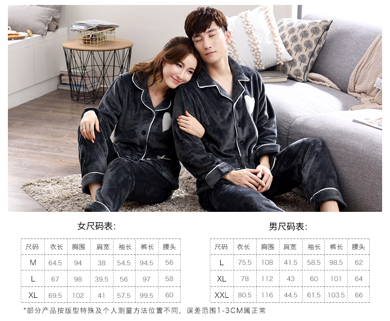 Pyjama mixte OTHER   à manches longues - Ref 3006226 Image 7