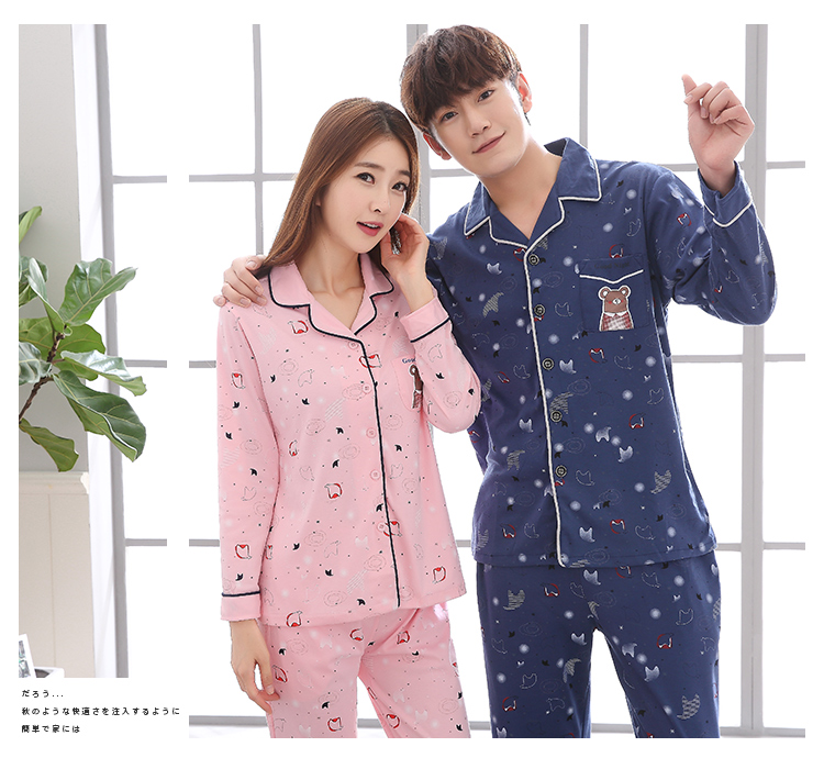 Pyjama mixte OTHER   en Coton à manches longues - Ref 3006211 Image 33