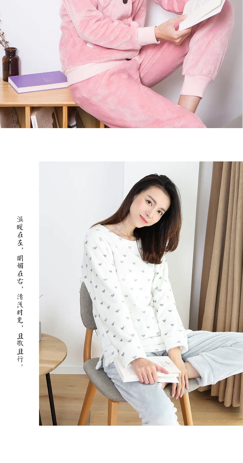 Pyjama mixte OTHER   à manches longues - Ref 3006221 Image 12