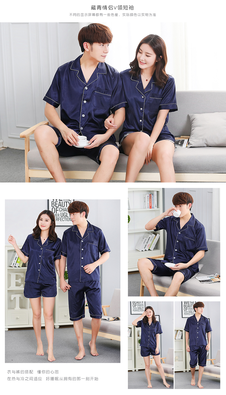 Pyjama mixte OTHER   à manches longues - Ref 3006190 Image 18