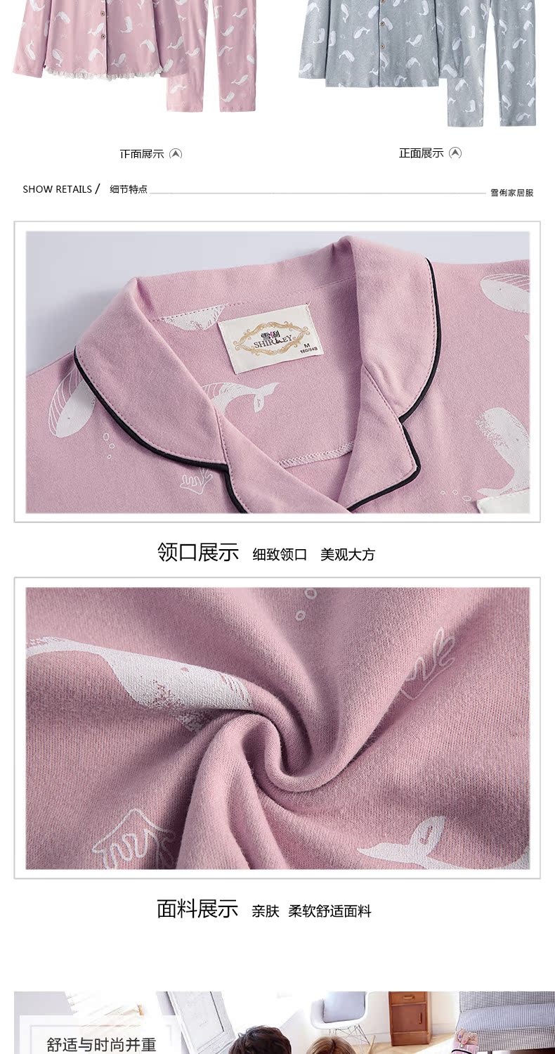 Pyjama mixte OTHER   en Coton à manches longues - Ref 3006238 Image 10