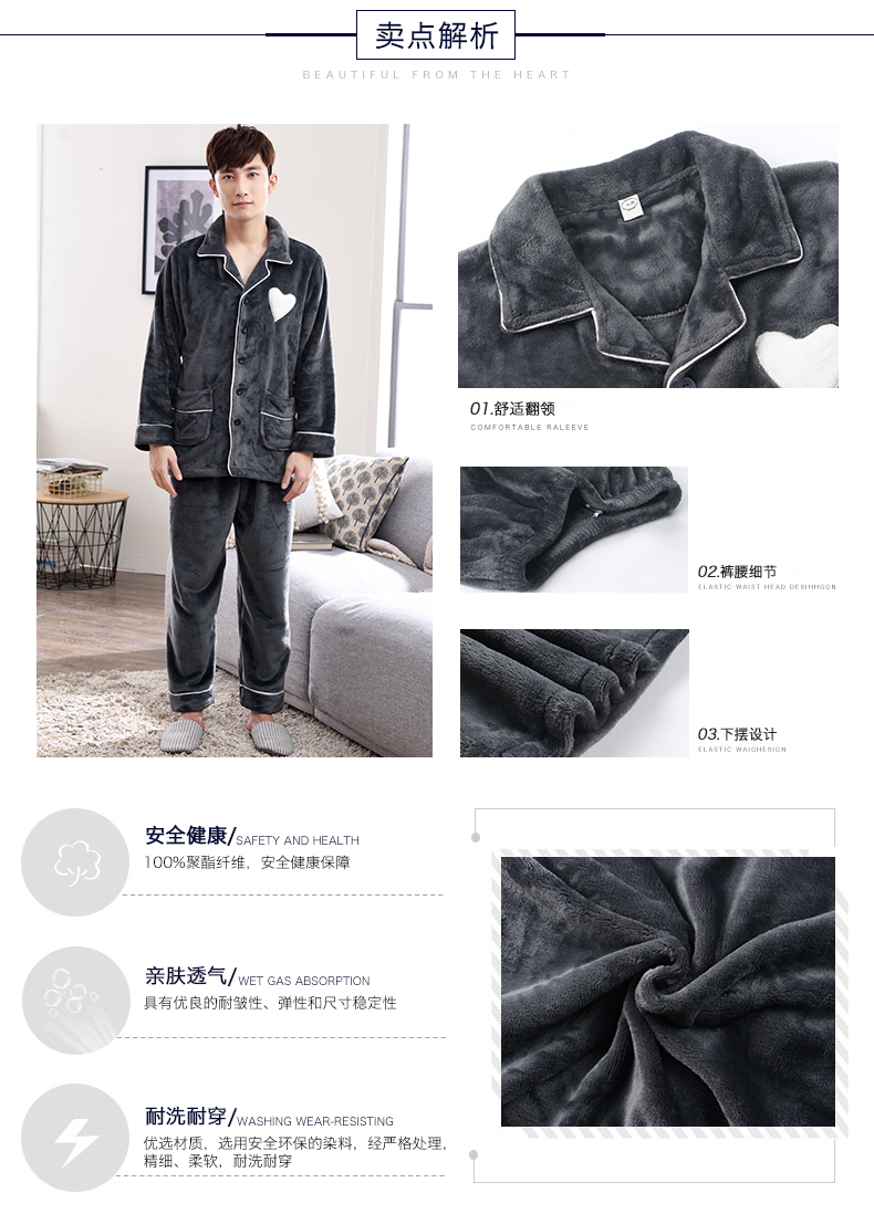 Pyjama mixte OTHER   à manches longues - Ref 3006226 Image 8