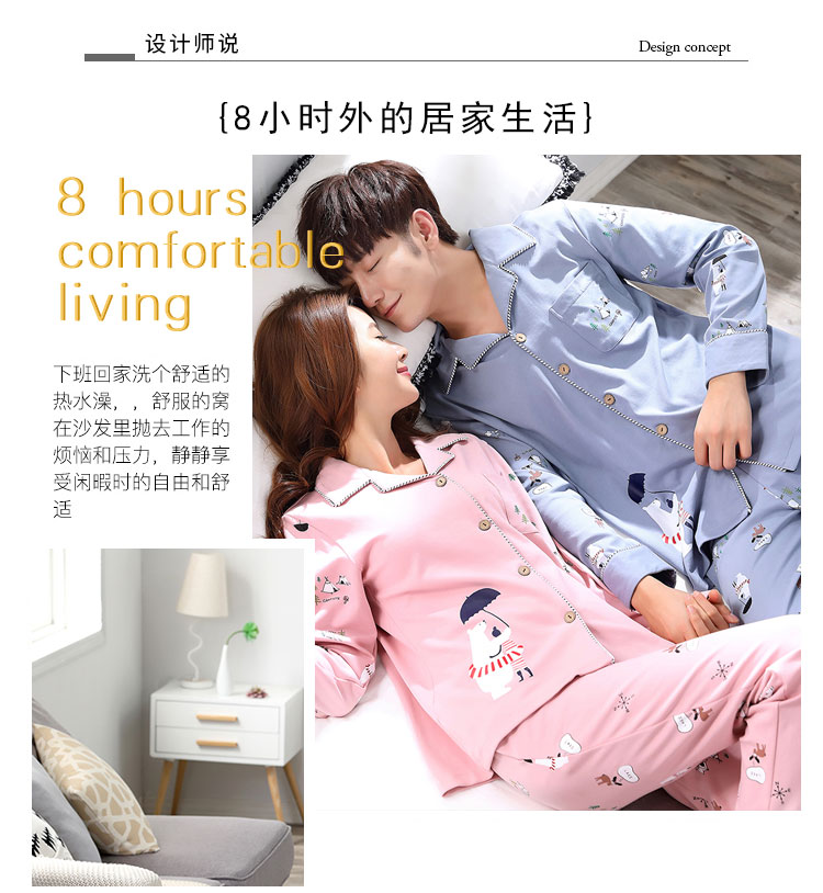 Pyjama mixte OTHER   en Coton à manches longues - Ref 3006209 Image 24