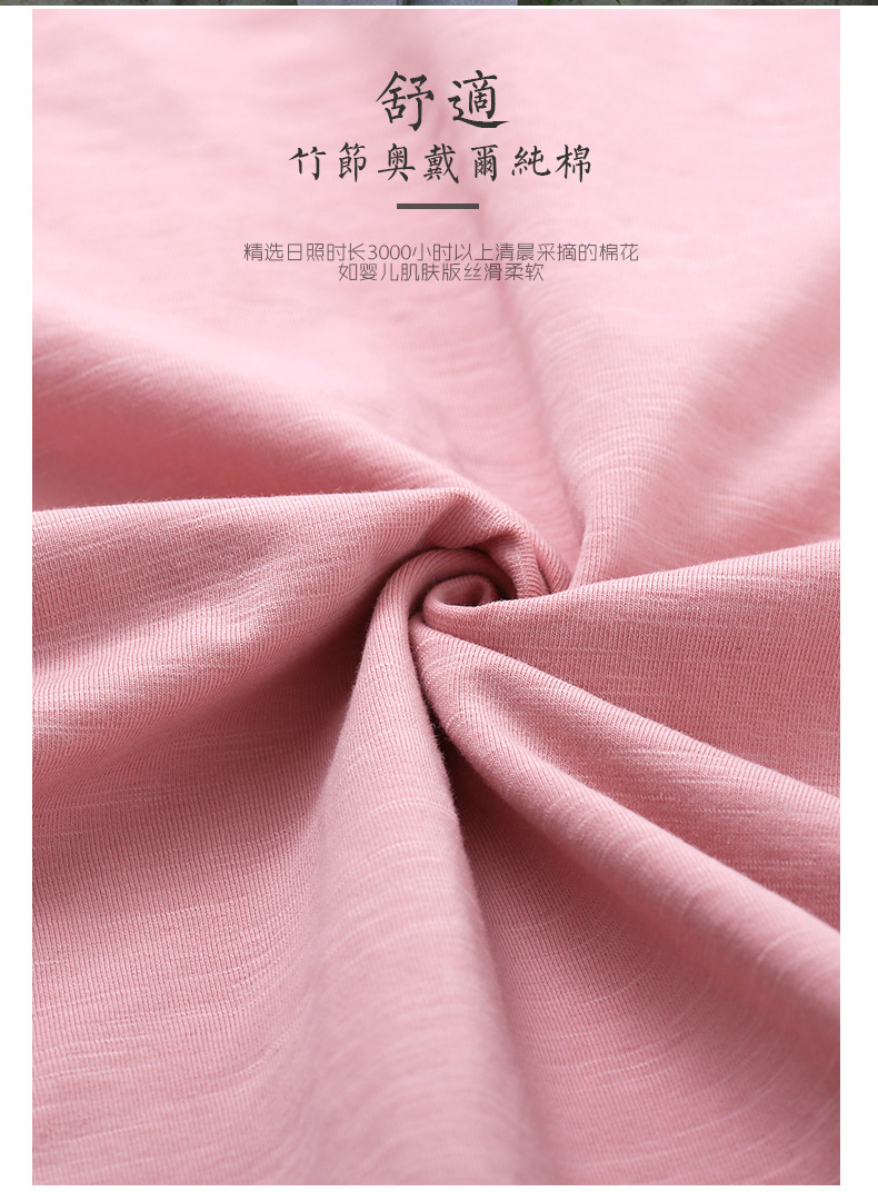 Pyjama mixte OTHER   en Coton à manches longues - Ref 3006213 Image 8