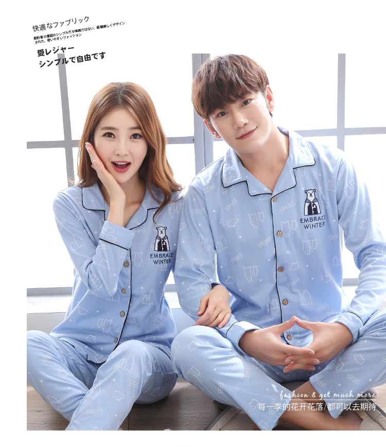 Pyjama mixte OTHER   en Coton à manches longues - Ref 3006211 Image 26