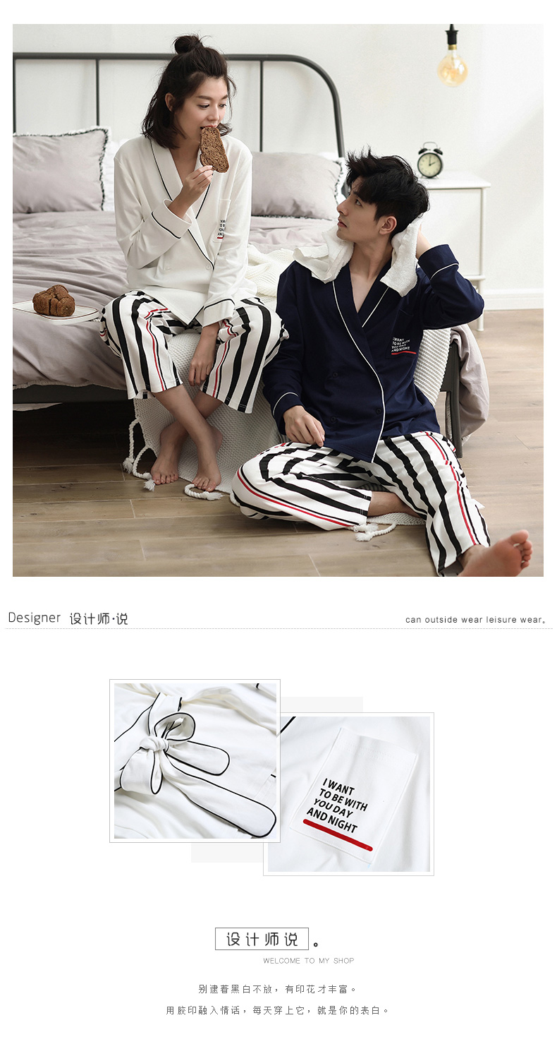 Pyjama mixte OTHER   en Coton à manches longues - Ref 3006232 Image 5