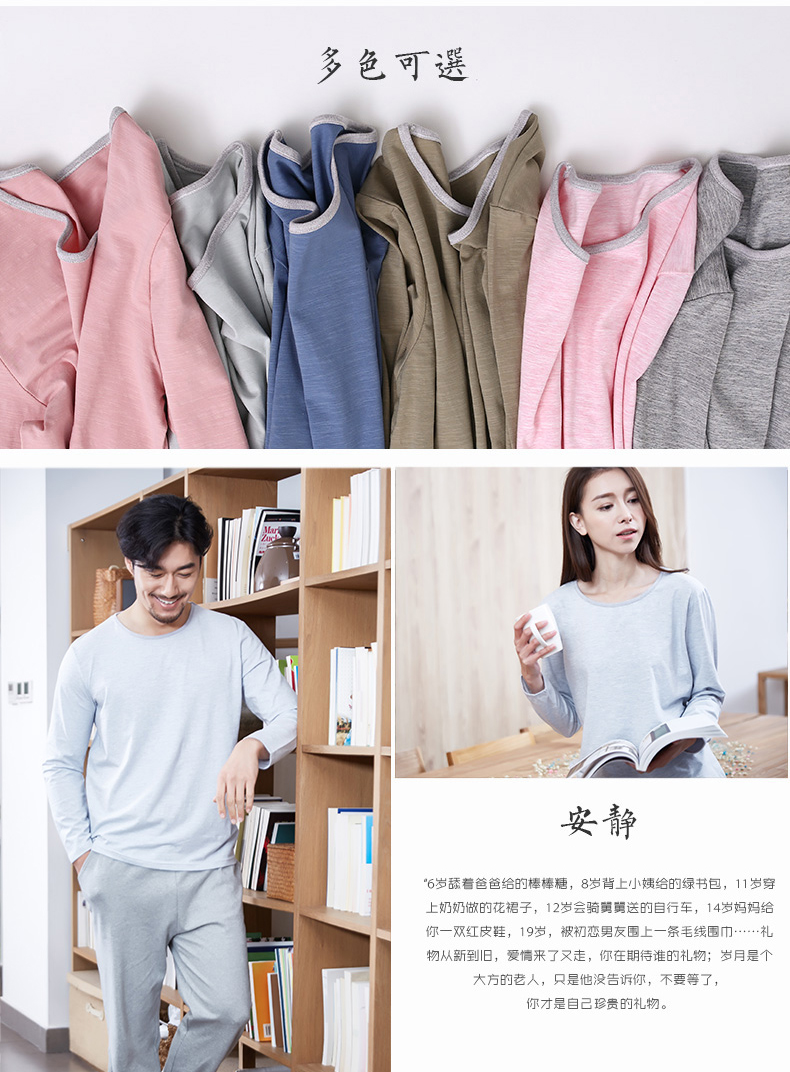 Pyjama mixte OTHER   en Coton à manches longues - Ref 3006213 Image 14