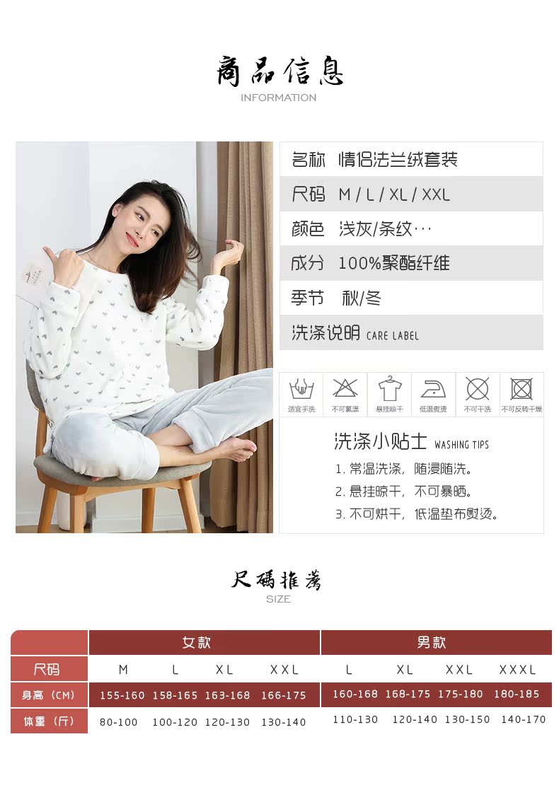 Pyjama pour femme OTHER   à manches longues - Ref 2996394 Image 10