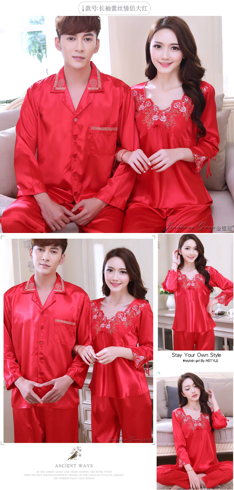 Pyjama pour femme OTHER   à manches longues - Ref 2996349 Image 22