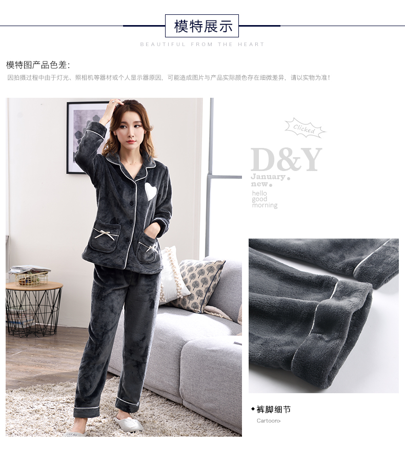 Pyjama mixte OTHER   à manches longues - Ref 3006226 Image 9