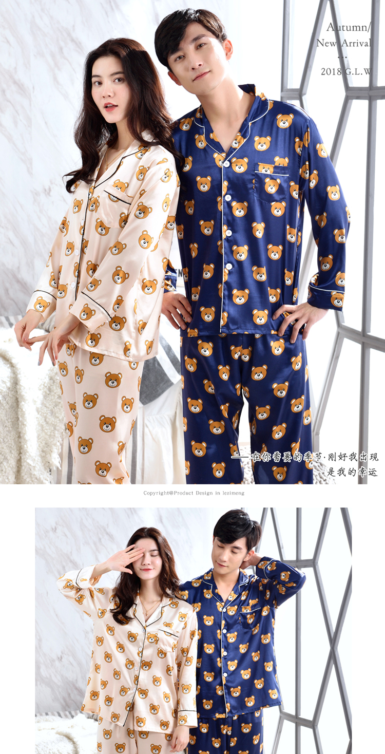 Pyjama pour femme OTHER   à manches longues - Ref 2996349 Image 40