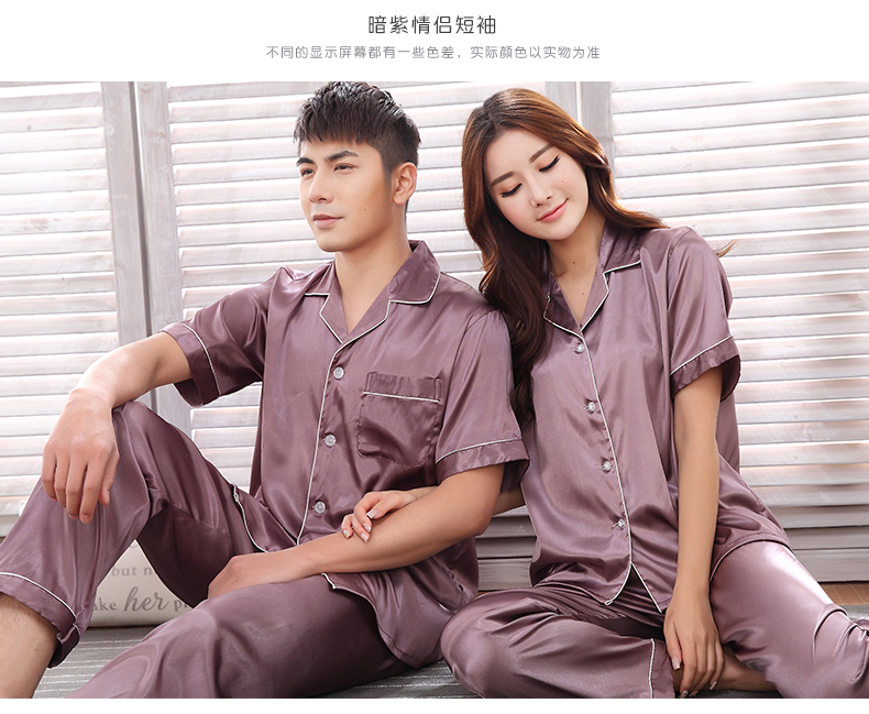 Pyjama mixte OTHER   à manches longues - Ref 3006190 Image 21