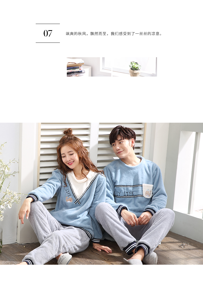 Pyjama mixte OTHER   à manches longues - Ref 3006220 Image 15