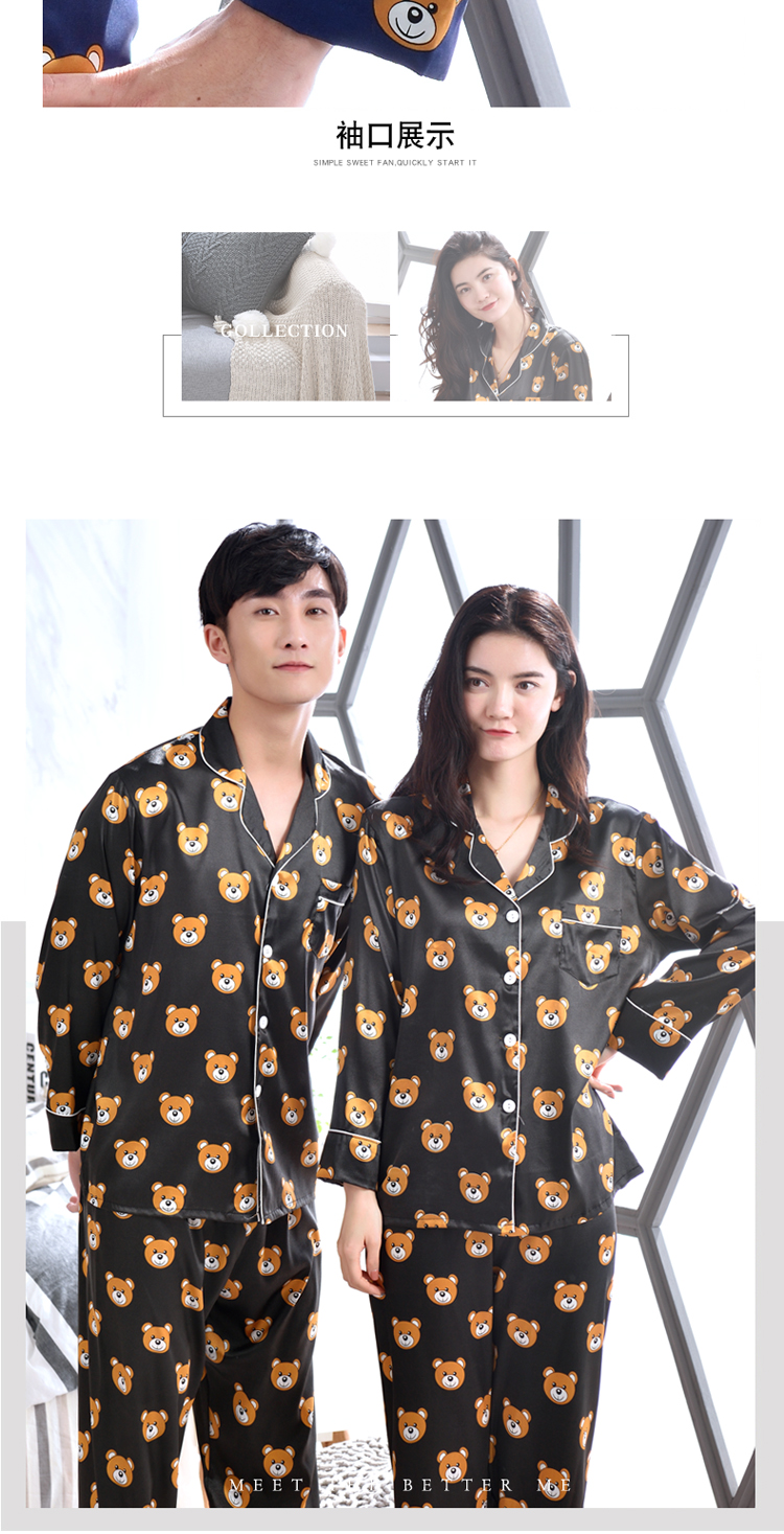 Pyjama pour femme OTHER   à manches longues - Ref 2996349 Image 47