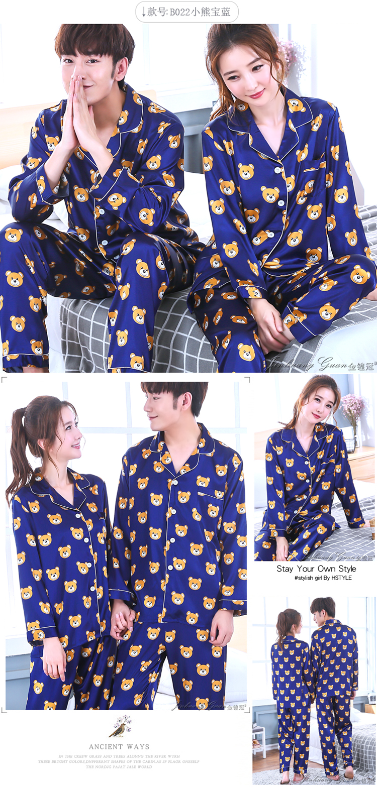 Pyjama pour femme OTHER   à manches longues - Ref 2996349 Image 39